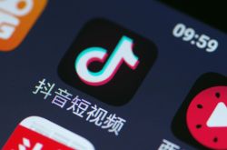 （1分钟科普下）黄冈工厂招普工包吃住_哔哩哔哩-2